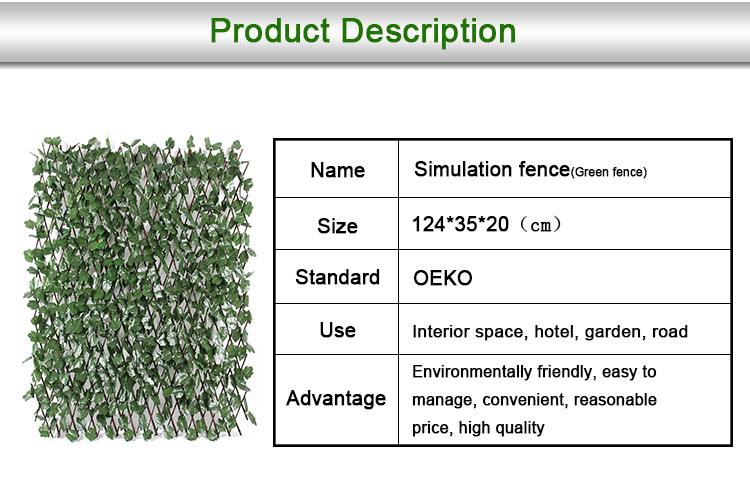 artificial grass